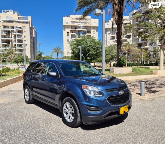 מודעת רכב שברולט אקווינוקס 