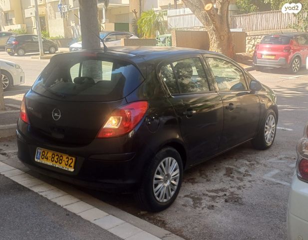 מודעת רכב אופל קורסה