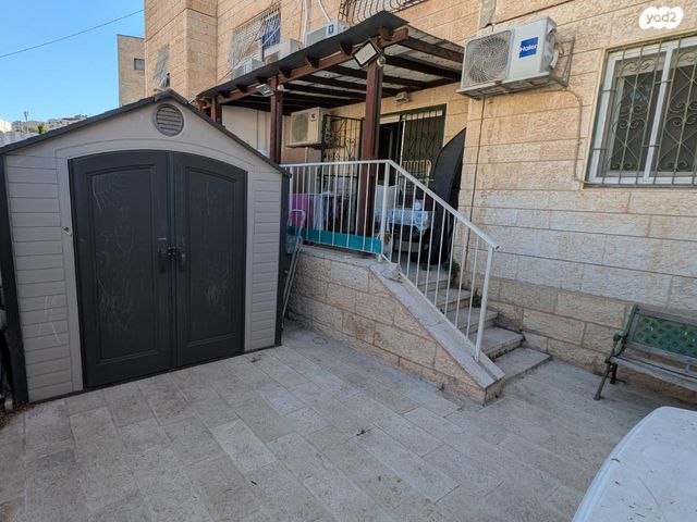 נתיב המזלות 29