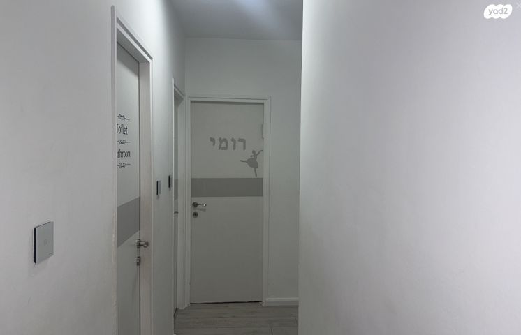 מרדכי נמיר 3