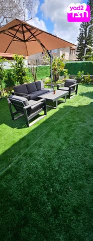 הרב ריינס 15