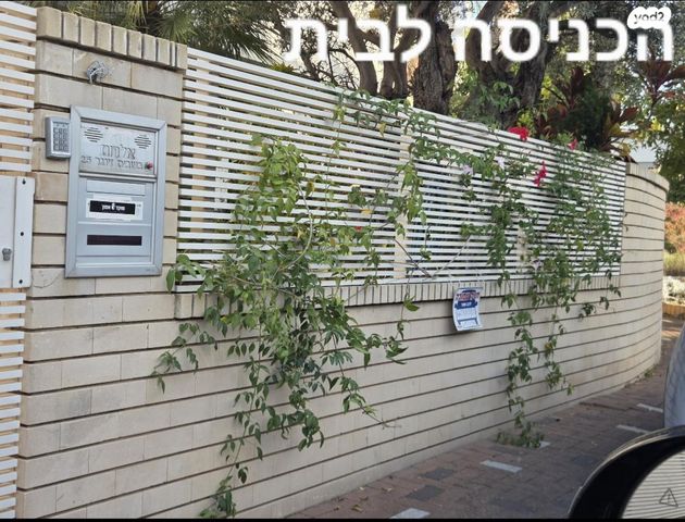 יצחק בשביס זינגר 25