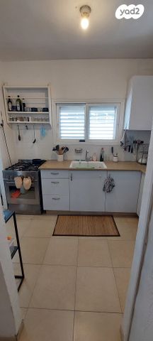 לוין אפשטיין 10