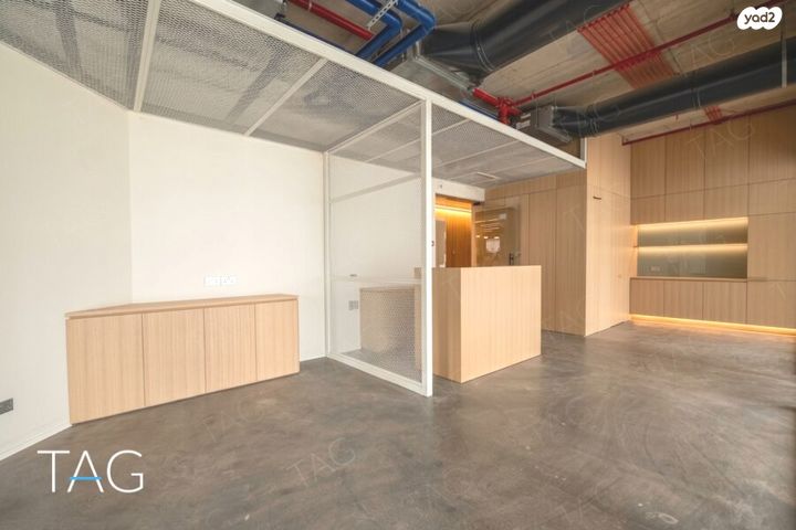 משרדים, רמת גן