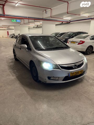 מודעת רכב הונדה סיוויק