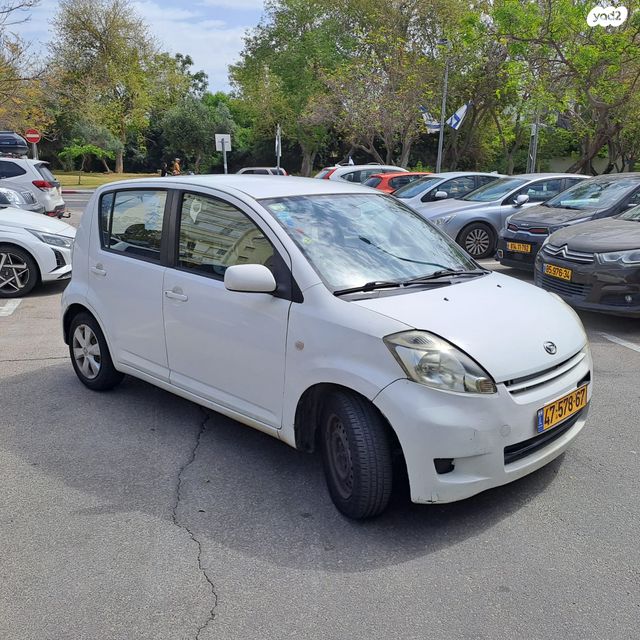 מודעת רכב דייהטסו סיריון