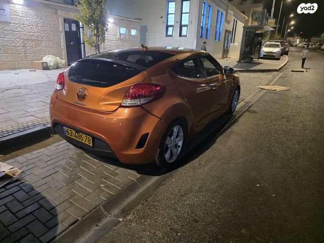 מודעת רכב יונדאי ולוסטר