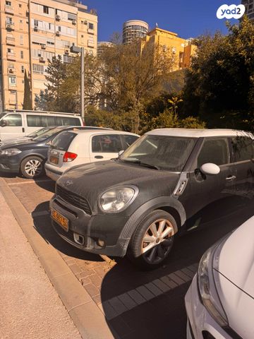 מודעת רכב מיני קאנטרימן