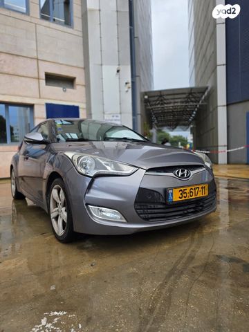 מודעת רכב יונדאי ולוסטר