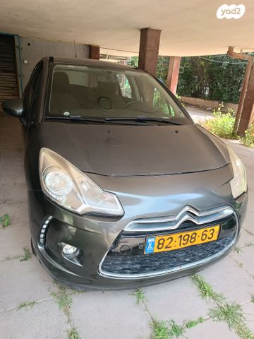 מודעת רכב סיטרואן C3