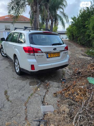 מודעת רכב סובארו אאוטבק