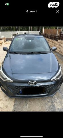 מודעת רכב יונדאי i20