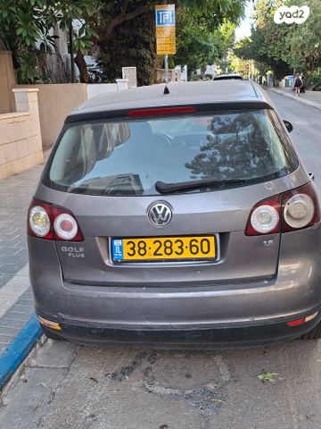 מודעת רכב פולקסווגן גולף