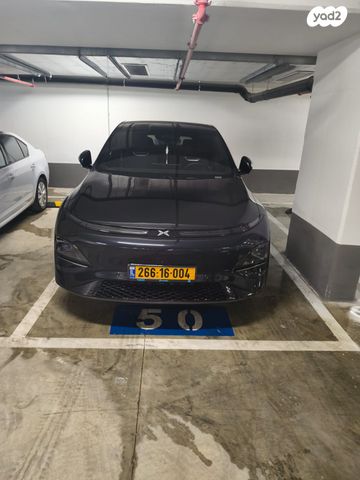 מודעת רכב אקספנג G6