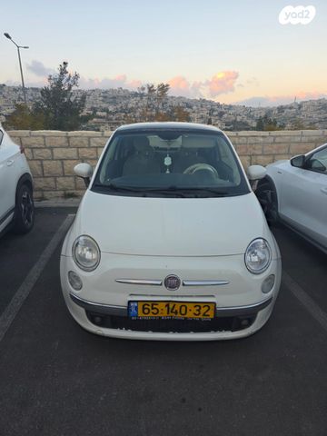 מודעת רכב פיאט 500
