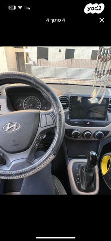 מודעת רכב יונדאי i10