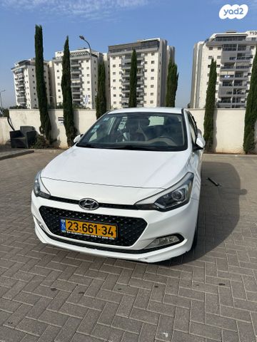 מודעת רכב יונדאי i20