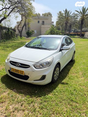 מודעת רכב יונדאי אקסנט i25