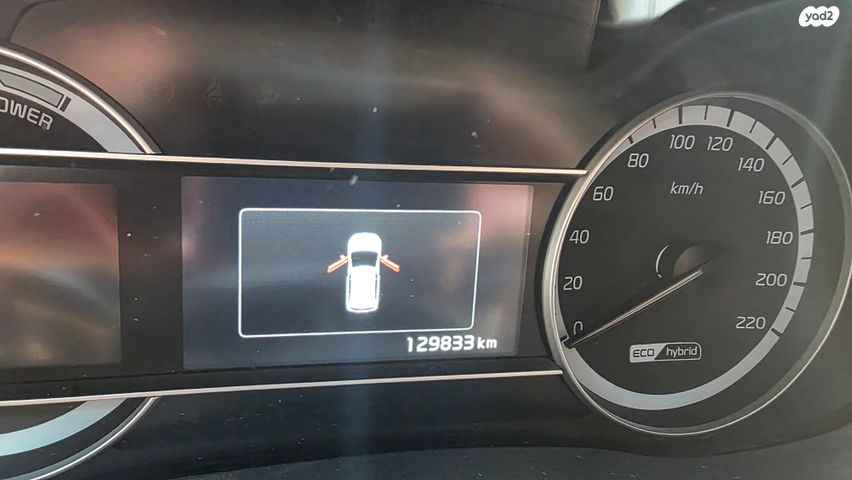 מודעת רכב קיה נירו