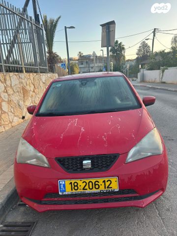 מודעת רכב סיאט Mii