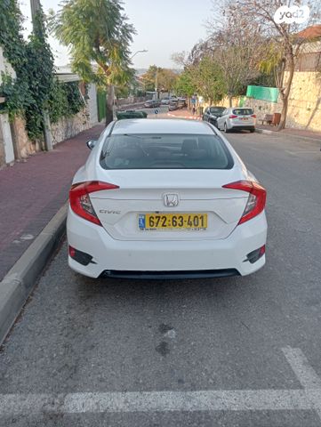 מודעת רכב הונדה סיוויק