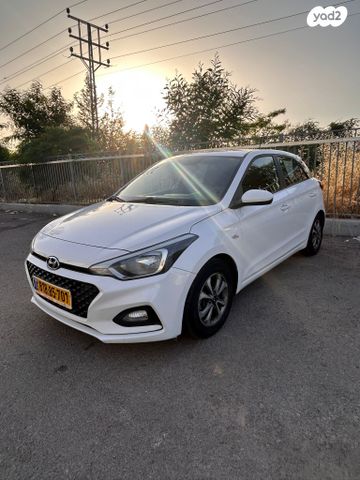 מודעת רכב יונדאי i20