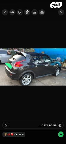 מודעת רכב ניסאן ג'וק