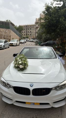 מודעת רכב ב מ וו סדרה 4