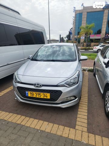 מודעת רכב יונדאי i20