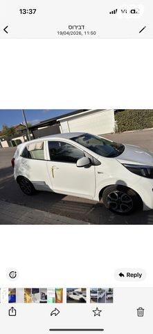 מודעת רכב קיה פיקנטו