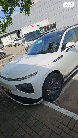 מודעת רכב אקספנג G9