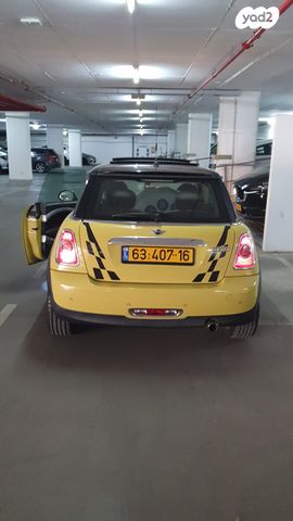 קופר אוט׳ 4 מק 1.6 (122 כ״ס)