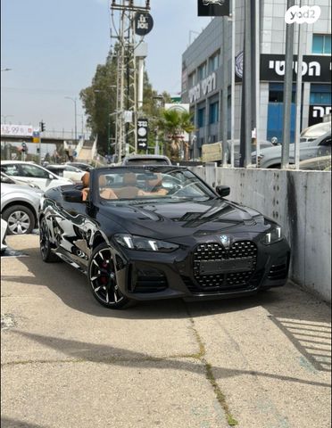 מודעת רכב ב מ וו סדרה 4