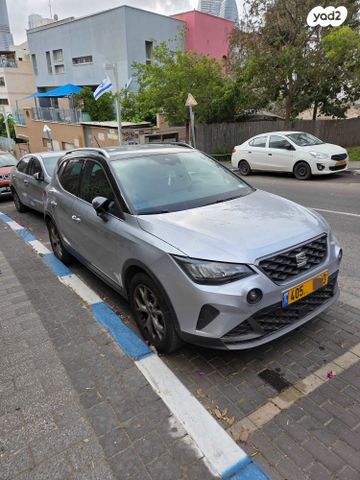 מודעת רכב סיאט ארונה