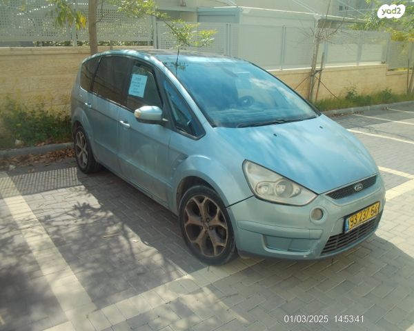 מודעת רכב פורד S-מקס