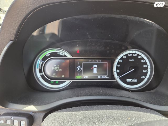 מודעת רכב קיה נירו
