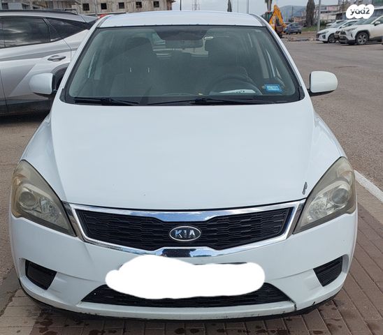 מודעת רכב קיה סיד