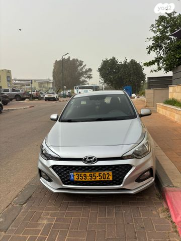 מודעת רכב יונדאי i20