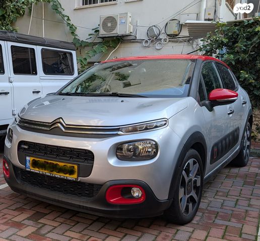 מודעת רכב סיטרואן C3