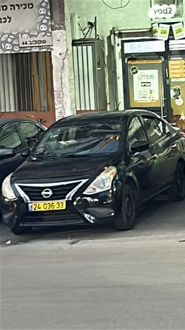 מודעת רכב ניסאן אלמרה