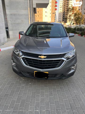 מודעת רכב שברולט אקווינוקס 