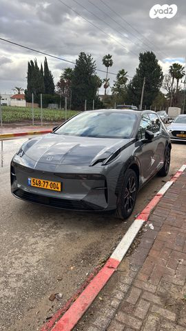 מודעת רכב זיקר X