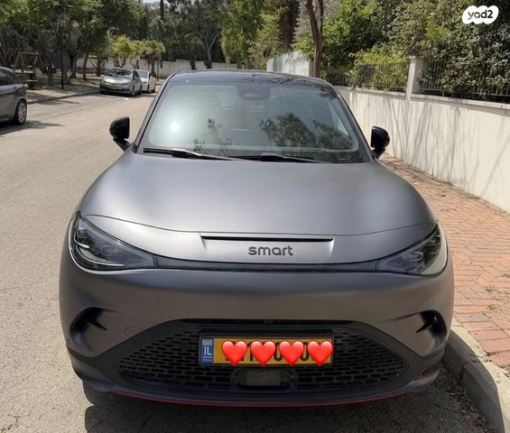 מודעת רכב סמארט #3