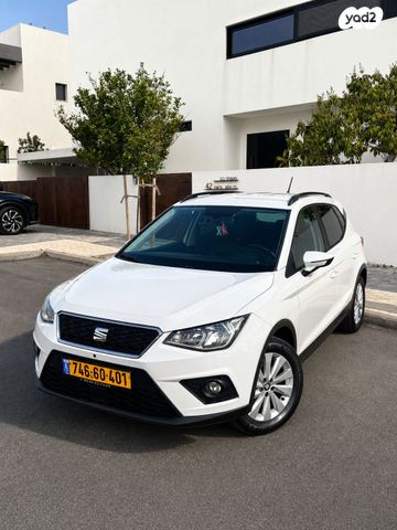 מודעת רכב סיאט ארונה