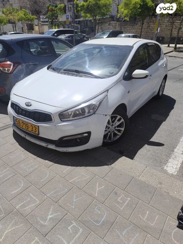 מודעת רכב קיה סיד