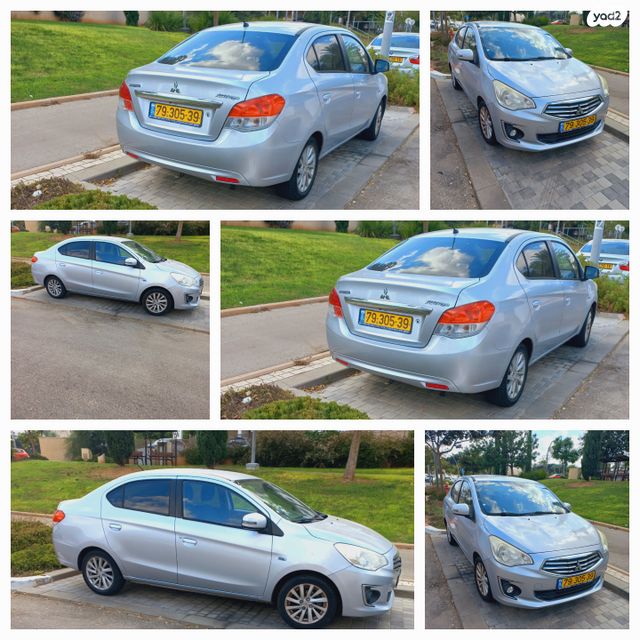 מודעת רכב מיצובישי אטראז'