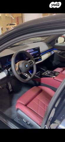 מודעת רכב ב מ וו סדרה 5