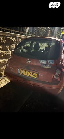 מודעת רכב ניסאן מיקרה