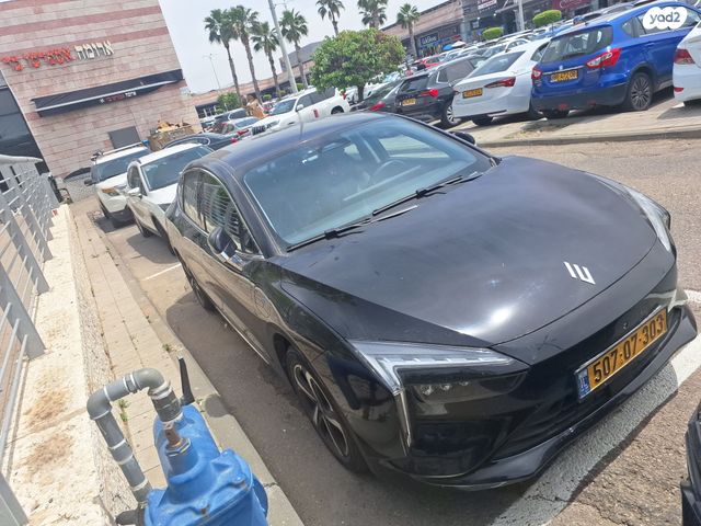 מודעת רכב אי.וי איזי  Limo