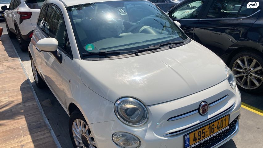 מודעת רכב פיאט 500